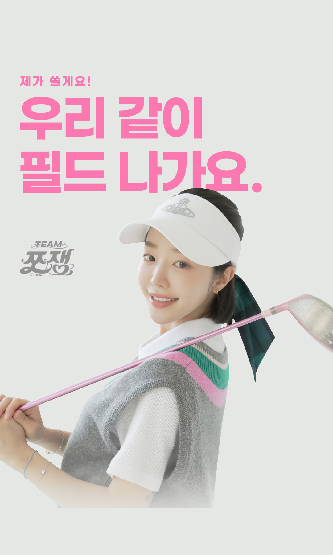 혜택상세 이미지