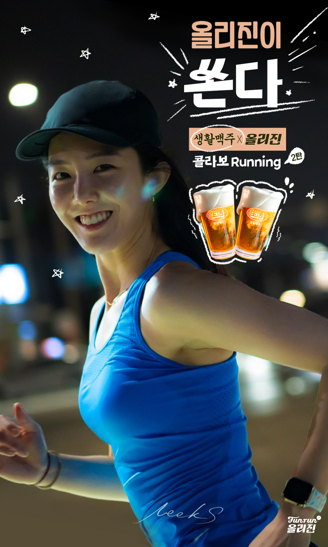 혜택상세 이미지