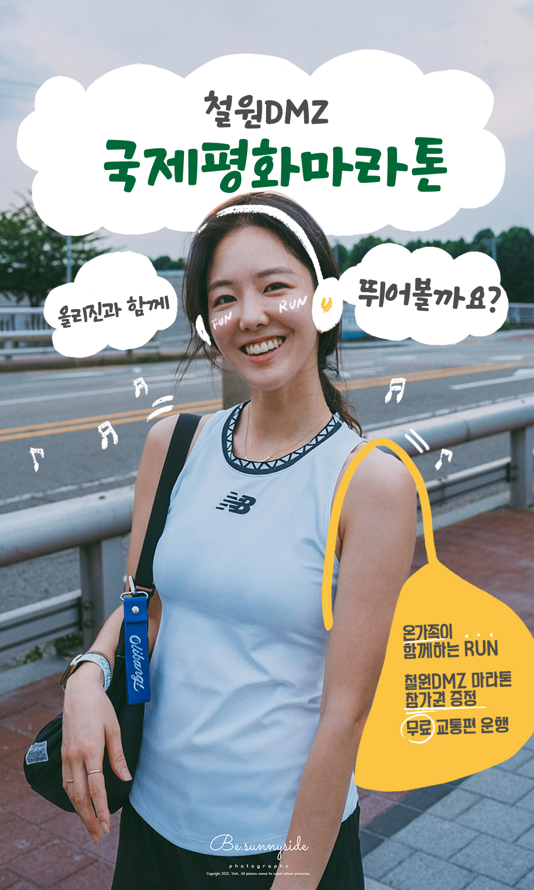 혜택상세 이미지