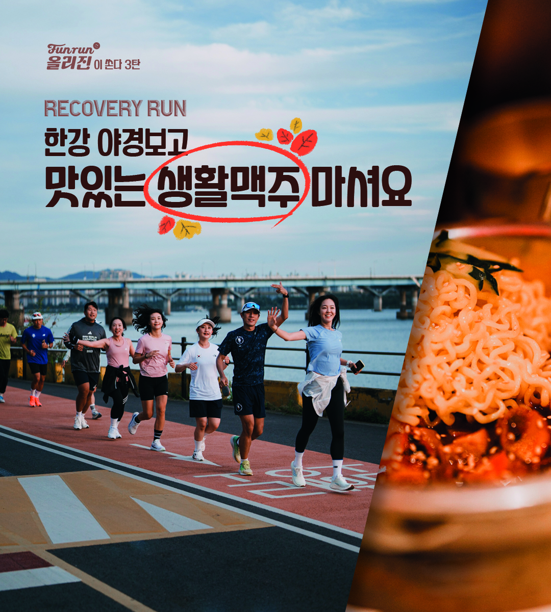 혜택상세 이미지