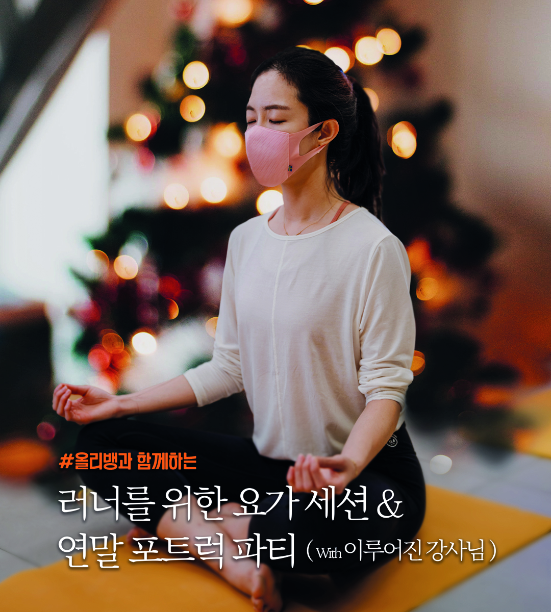 혜택상세 이미지
