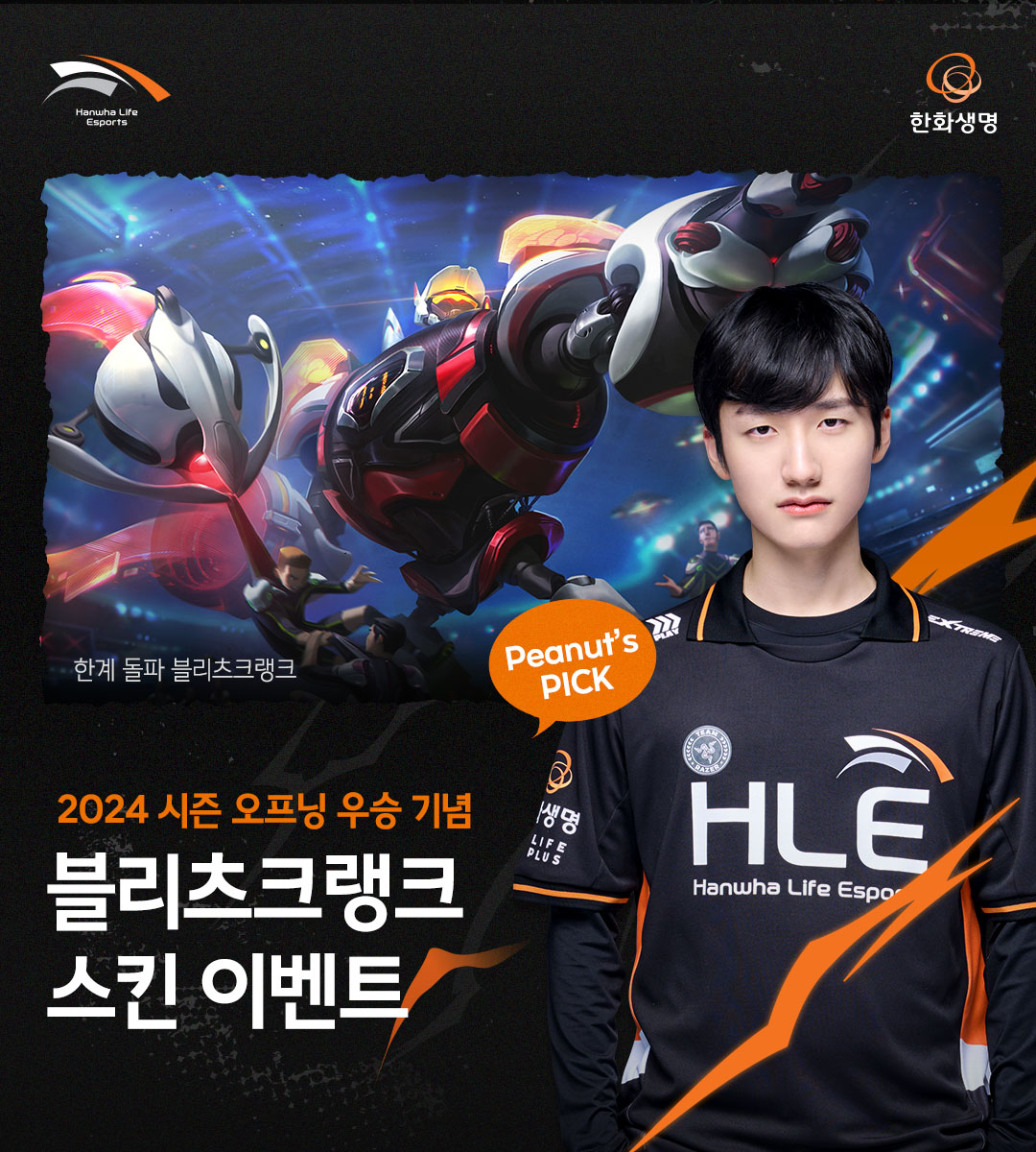 혜택상세 이미지