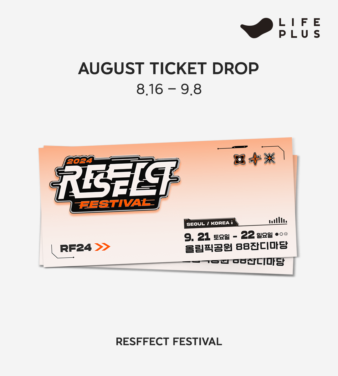 혜택상세 이미지