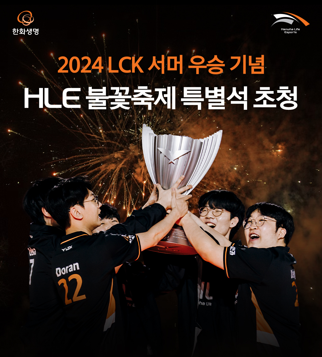 혜택상세 이미지