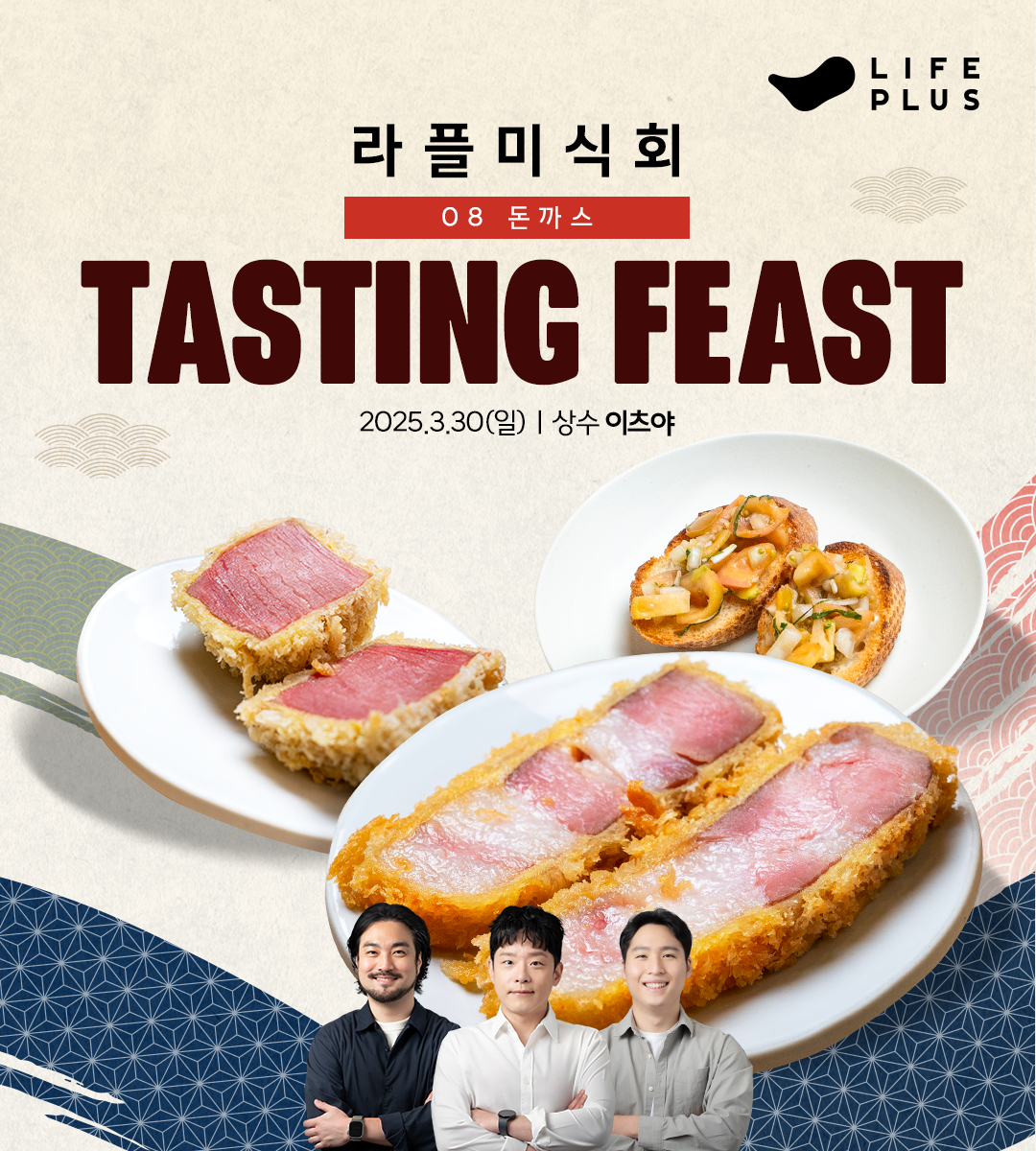 혜택상세 이미지