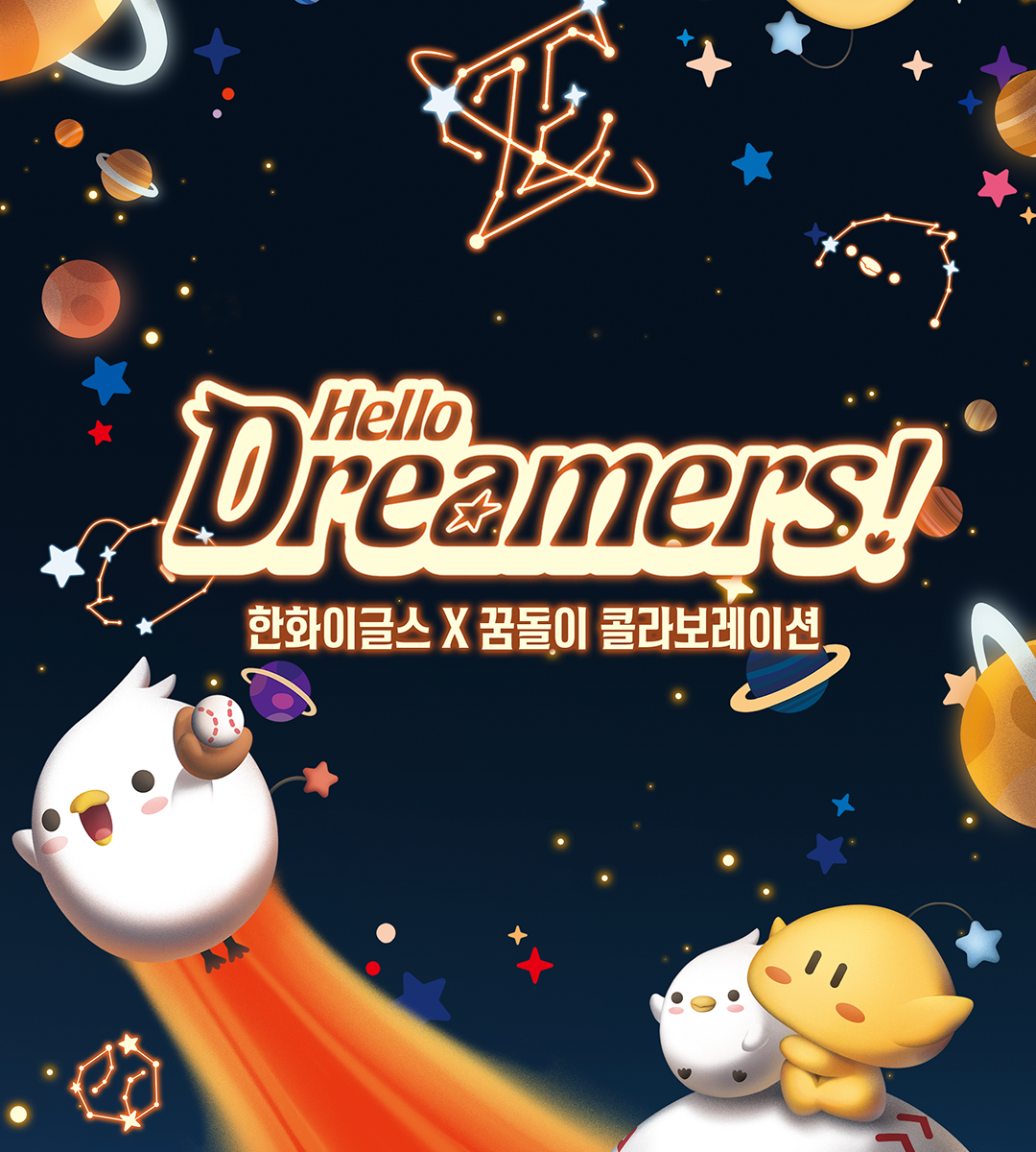 혜택상세 이미지